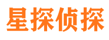 德惠侦探公司